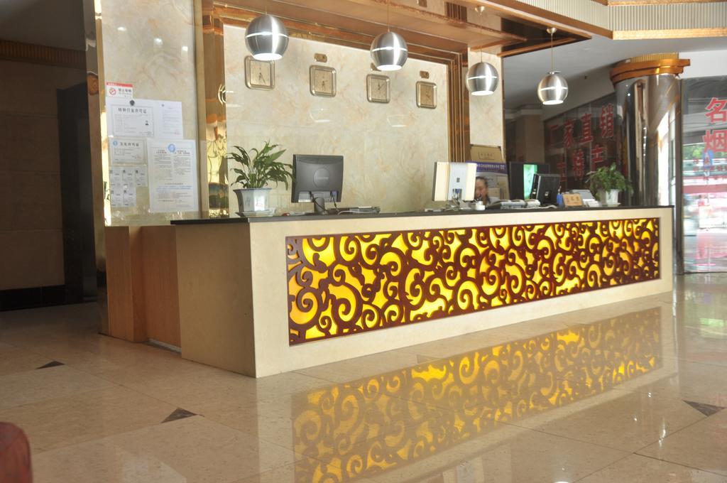 Hua Du Hotel Guilin Buitenkant foto