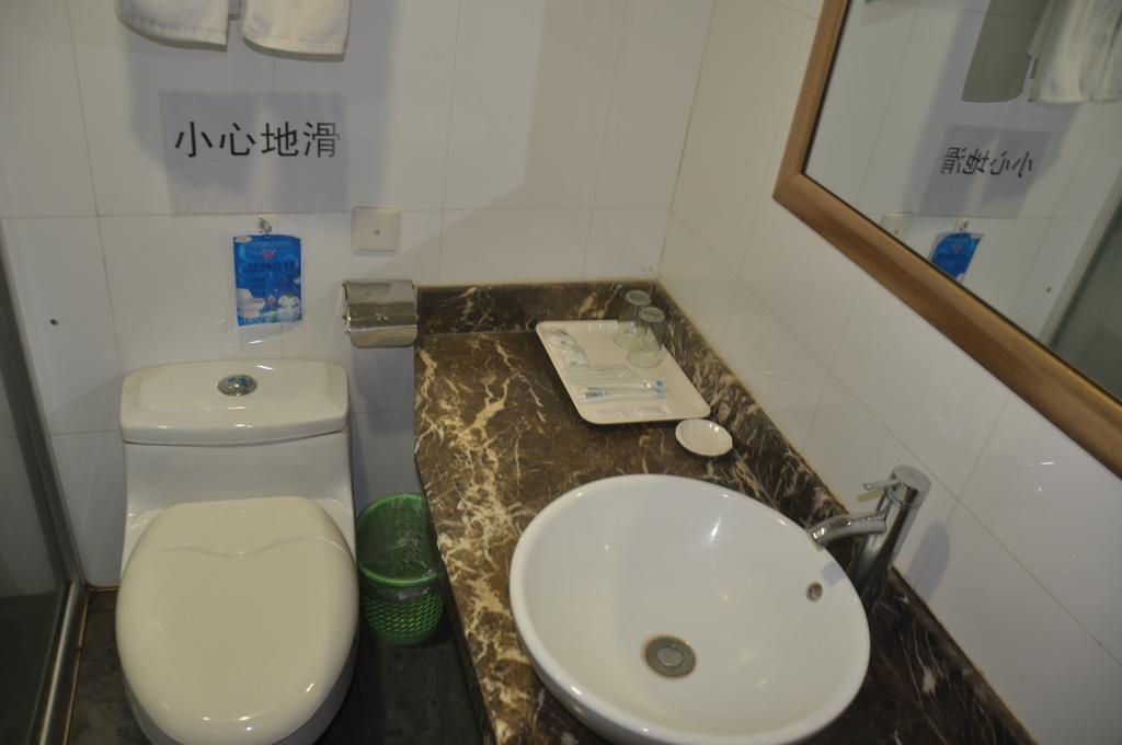 Hua Du Hotel Guilin Buitenkant foto