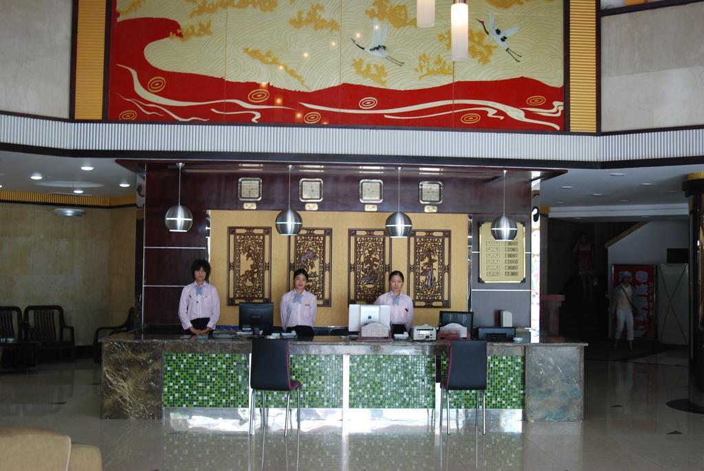 Hua Du Hotel Guilin Buitenkant foto