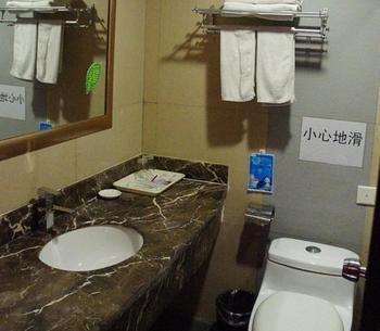 Hua Du Hotel Guilin Buitenkant foto